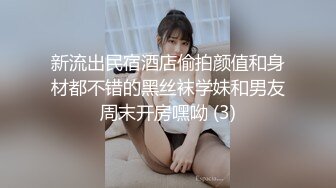 小伟新晋探花175CM极品美女，完美身材大长腿，揉捏大奶子，翘起屁股口交，埋头舔屌骚的很