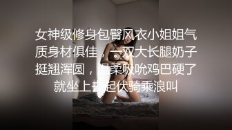 【民宿偷拍】大肚男与人妻少妇的一次性经历，不怎么动全靠女的伺候最后无套内射