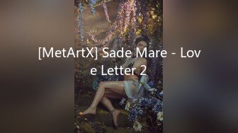 [MetArtX] Sade Mare - Love Letter 2