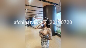 afchinatvBJ冬天_20190720