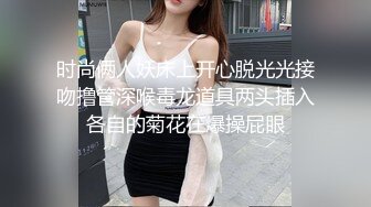 办公楼女厕全景偷拍短裙美女的多毛小黑鲍鱼