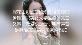 同學聚會把曾經的初戀勾搭上了騎乘插得深浪叫太漂亮太騷了 完美露臉 高清1080P版