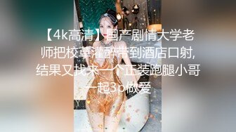 SWAG [YRNY-0003]钢管表演给粉丝的惊喜坏坏生日派对想跟 莉奈酱