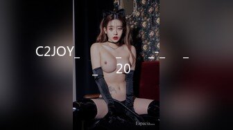 C2JOY_나도한때_포르노_-_진짜_숫_처녀20살