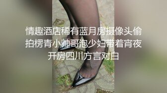 小乔真实勾引外卖小哥