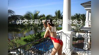 家庭网络摄像头被黑TP大白天新婚不久的年轻夫妻激情啪啪娇妻身材太性感了被搞的销魂淫叫一对狗狗观战