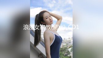 浪漫女家教(黛比)_CD1