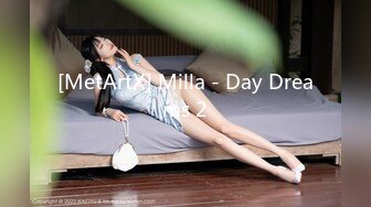 [MetArtX] Milla - Day Dreams 2