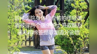 对白精彩操无毛淫语港女