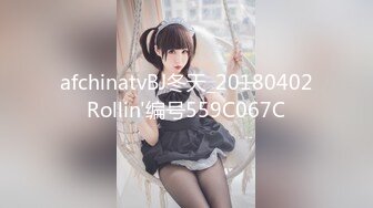 afchinatvBJ冬天_20180402Rollin'编号559C067C